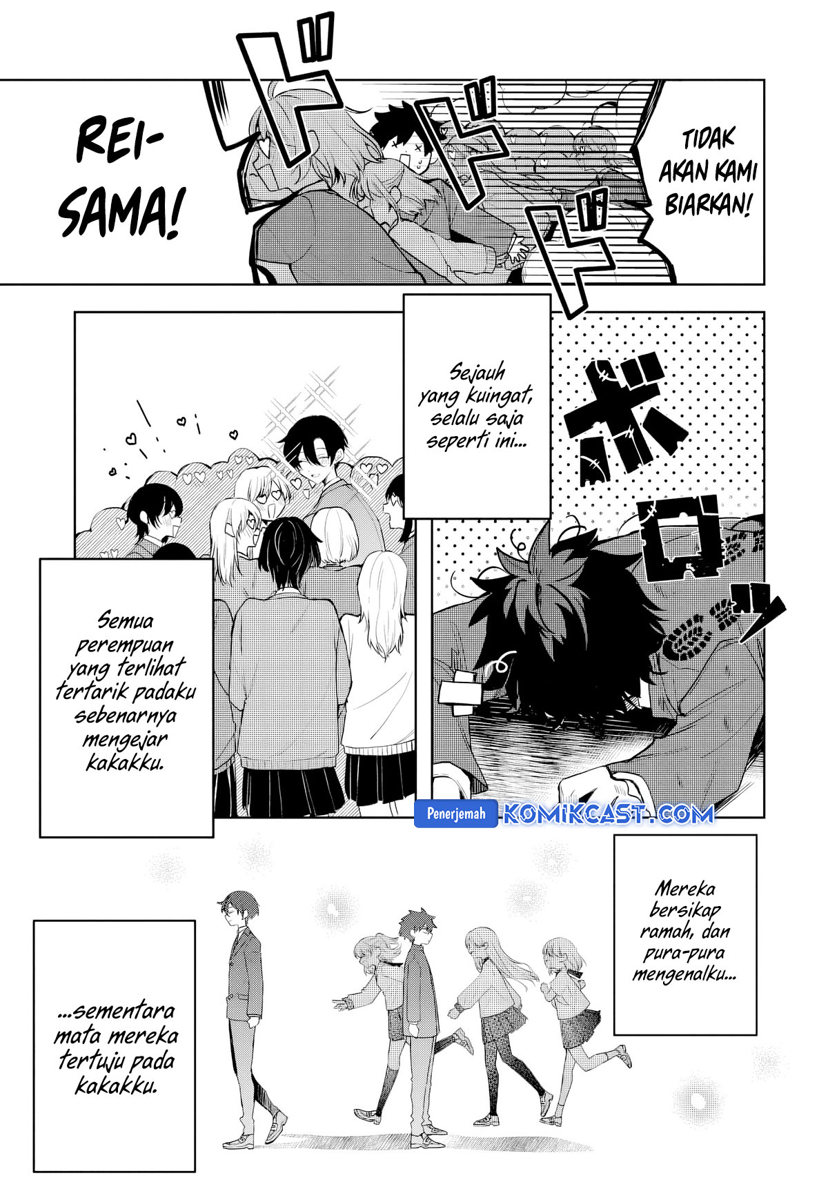 Osoraku Kanojo wa Ore no Aniki wo Neratteru chapter 1