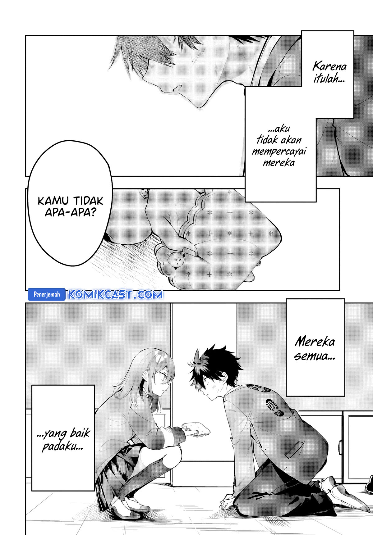 Osoraku Kanojo wa Ore no Aniki wo Neratteru chapter 1