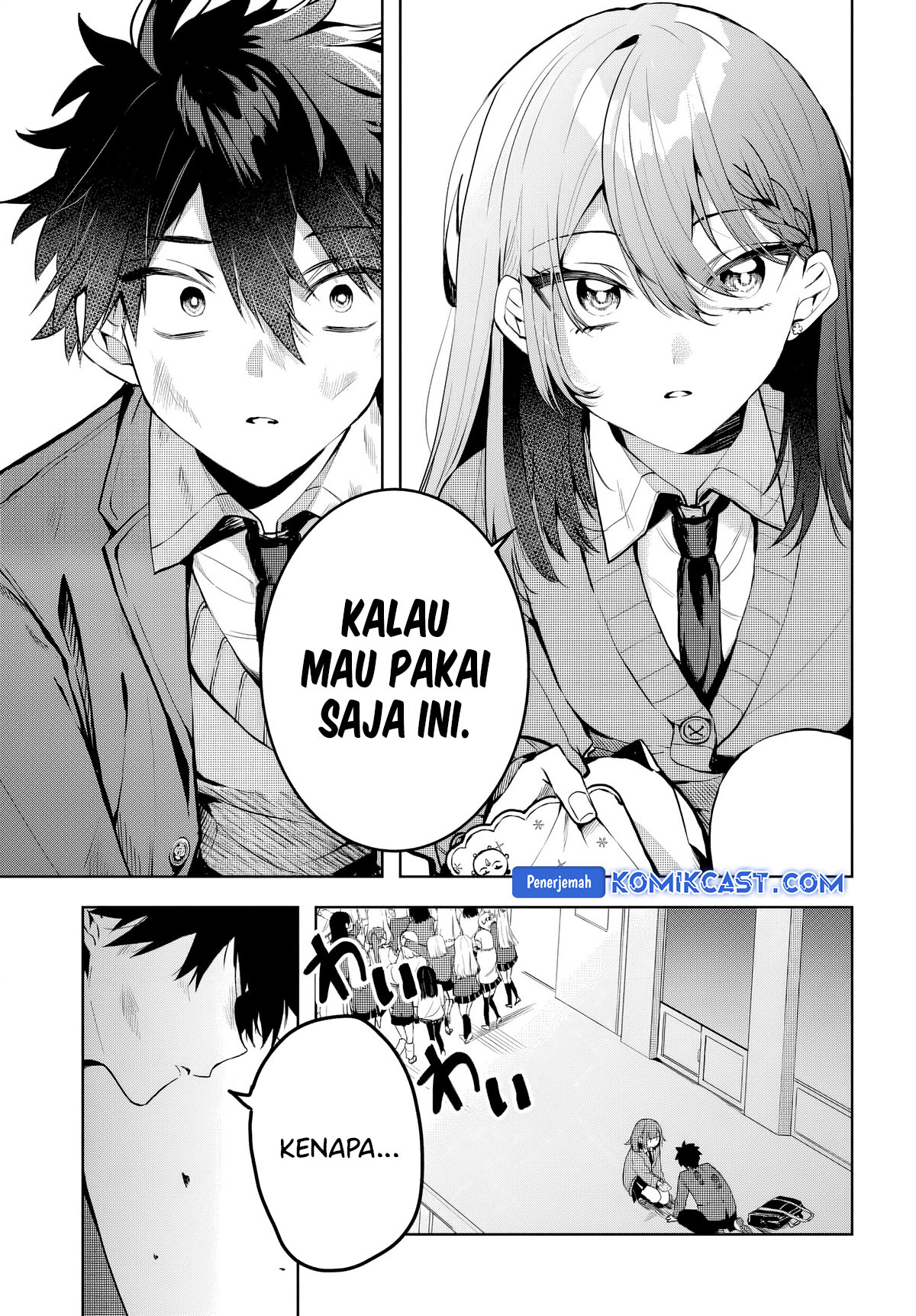 Osoraku Kanojo wa Ore no Aniki wo Neratteru chapter 1