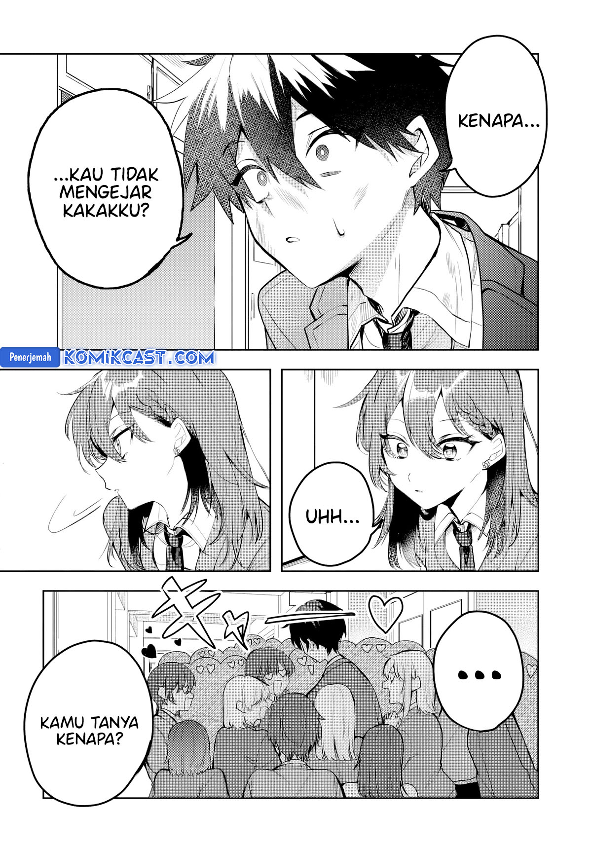 Osoraku Kanojo wa Ore no Aniki wo Neratteru chapter 1