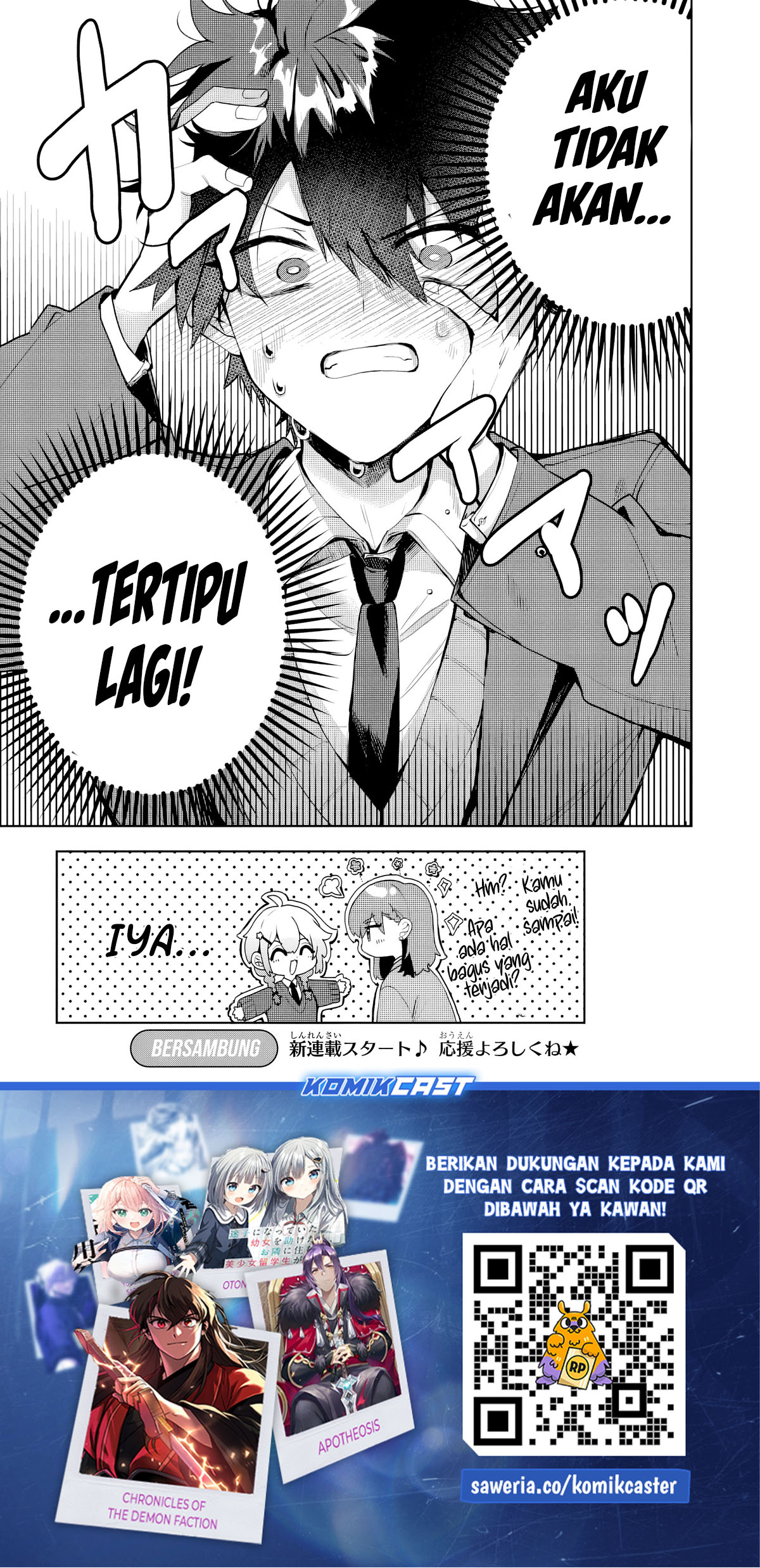 Osoraku Kanojo wa Ore no Aniki wo Neratteru chapter 1