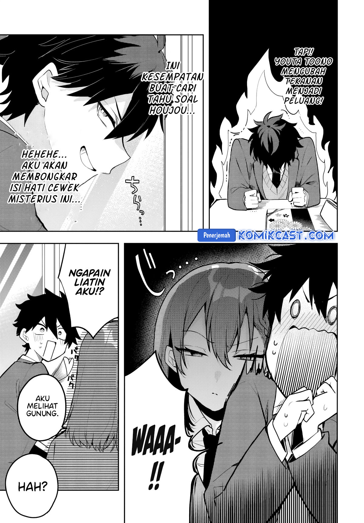 Osoraku Kanojo wa Ore no Aniki wo Neratteru chapter 4