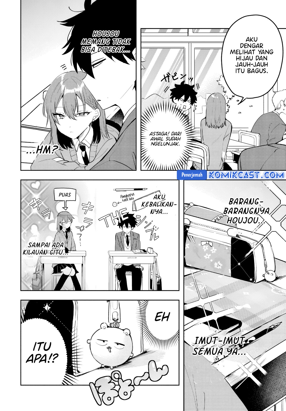 Osoraku Kanojo wa Ore no Aniki wo Neratteru chapter 4