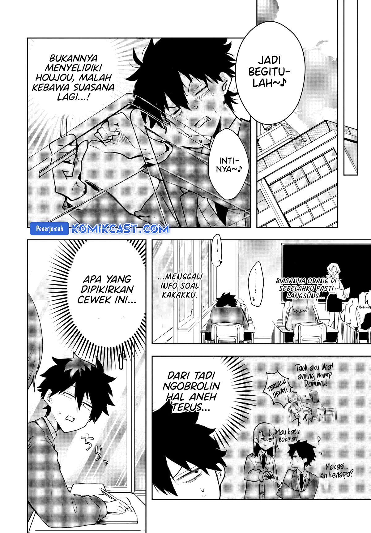 Osoraku Kanojo wa Ore no Aniki wo Neratteru chapter 4