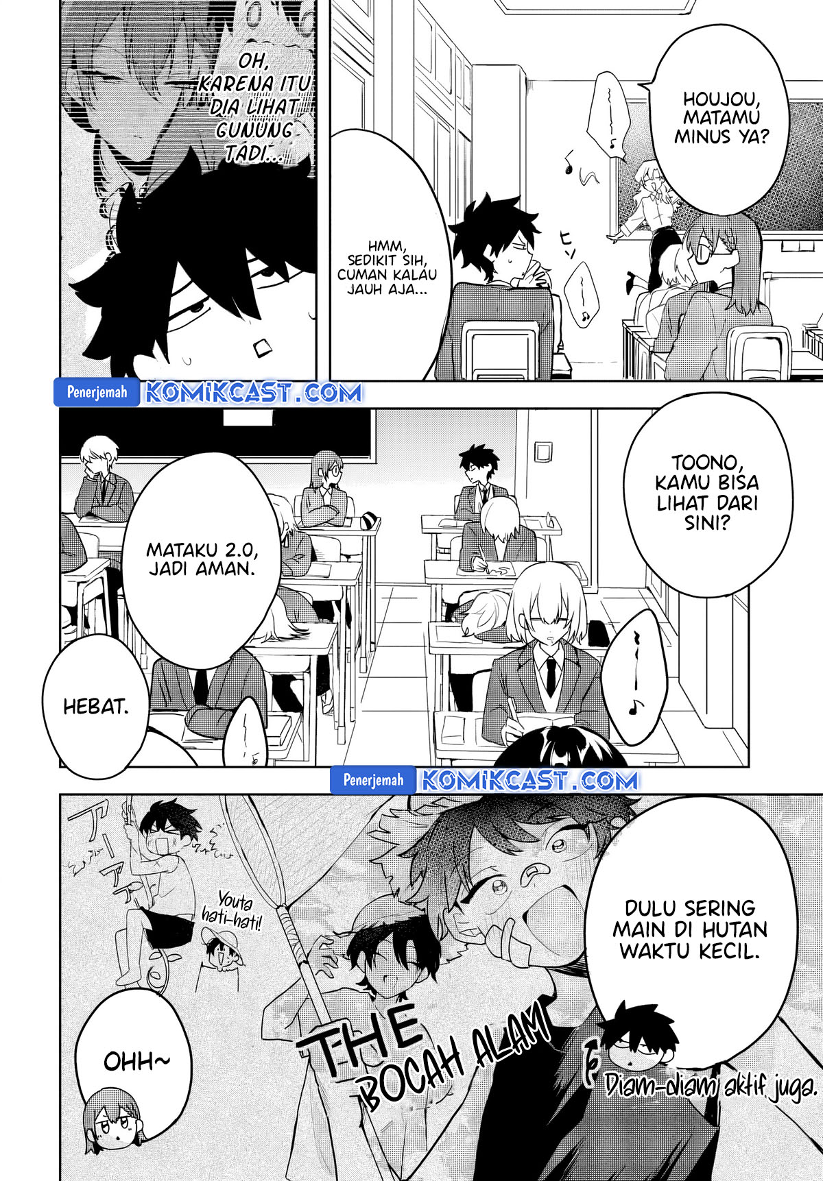 Osoraku Kanojo wa Ore no Aniki wo Neratteru chapter 4