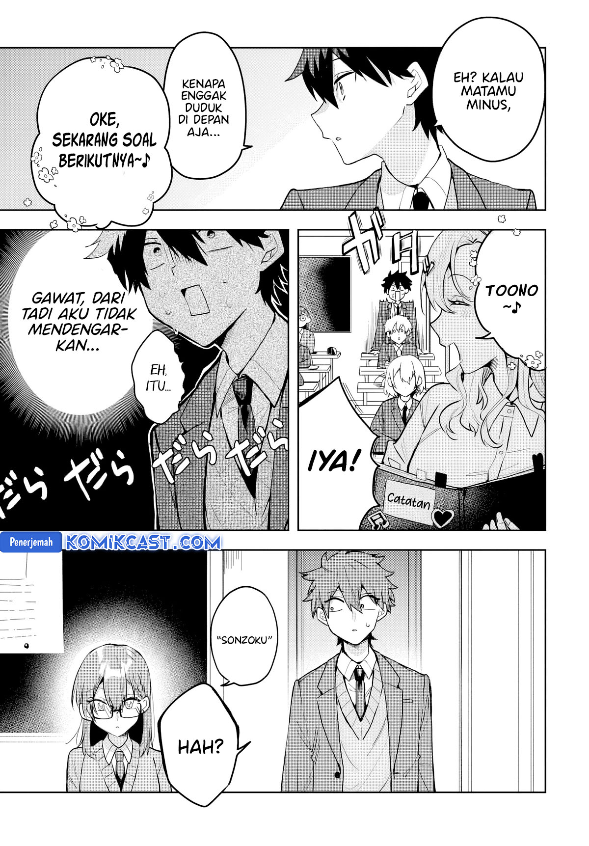 Osoraku Kanojo wa Ore no Aniki wo Neratteru chapter 4