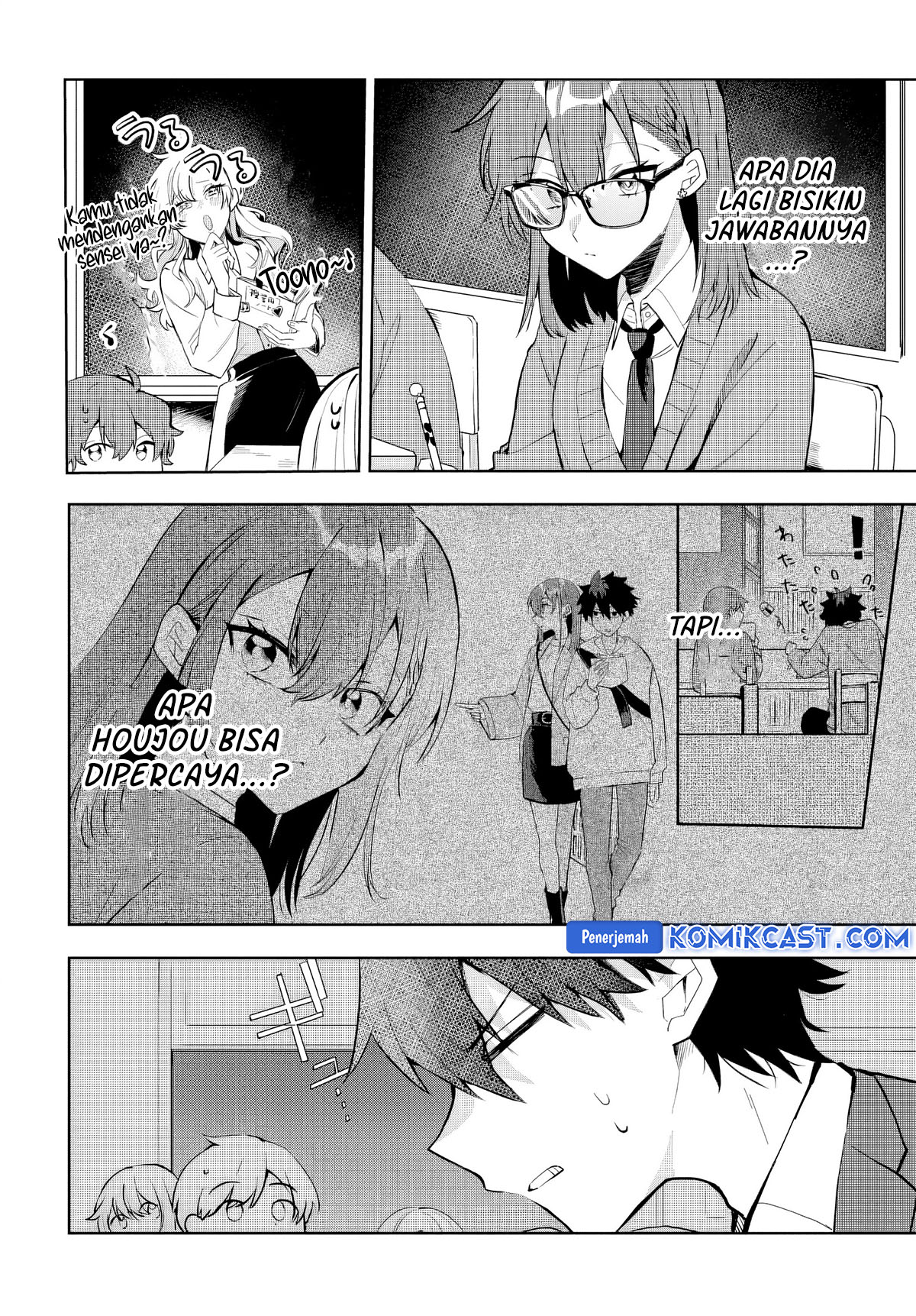 Osoraku Kanojo wa Ore no Aniki wo Neratteru chapter 4