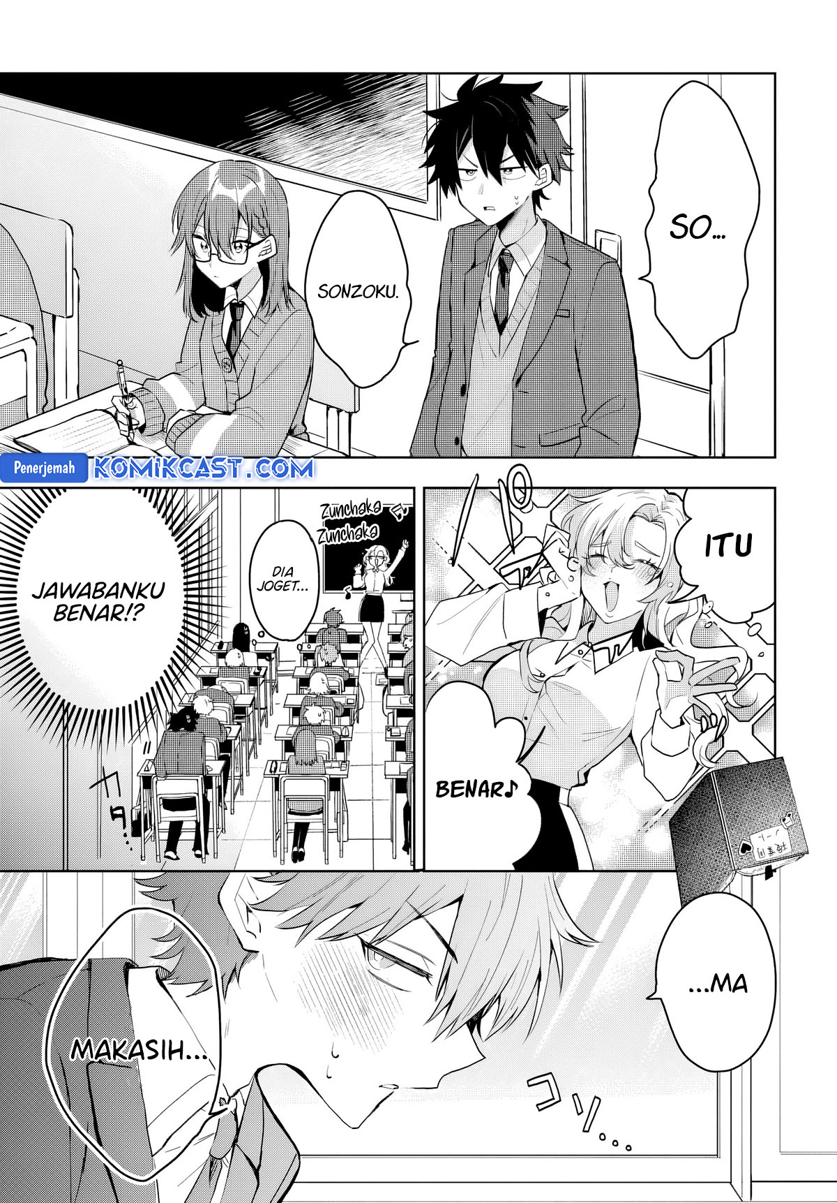Osoraku Kanojo wa Ore no Aniki wo Neratteru chapter 4