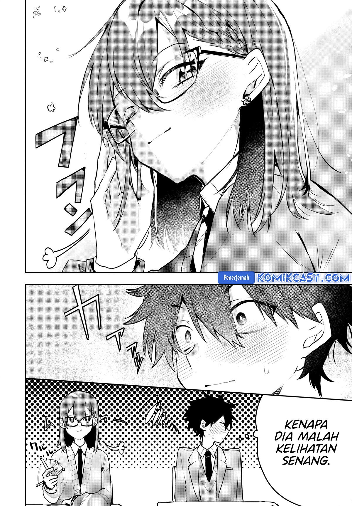 Osoraku Kanojo wa Ore no Aniki wo Neratteru chapter 4