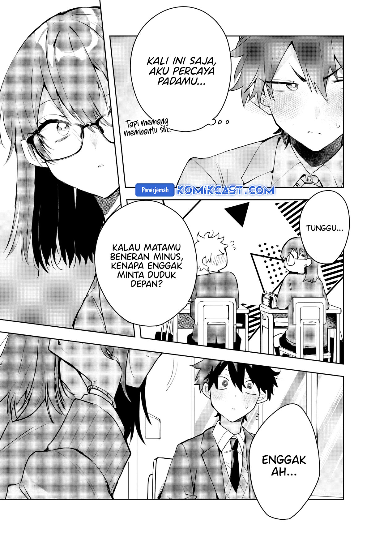 Osoraku Kanojo wa Ore no Aniki wo Neratteru chapter 4