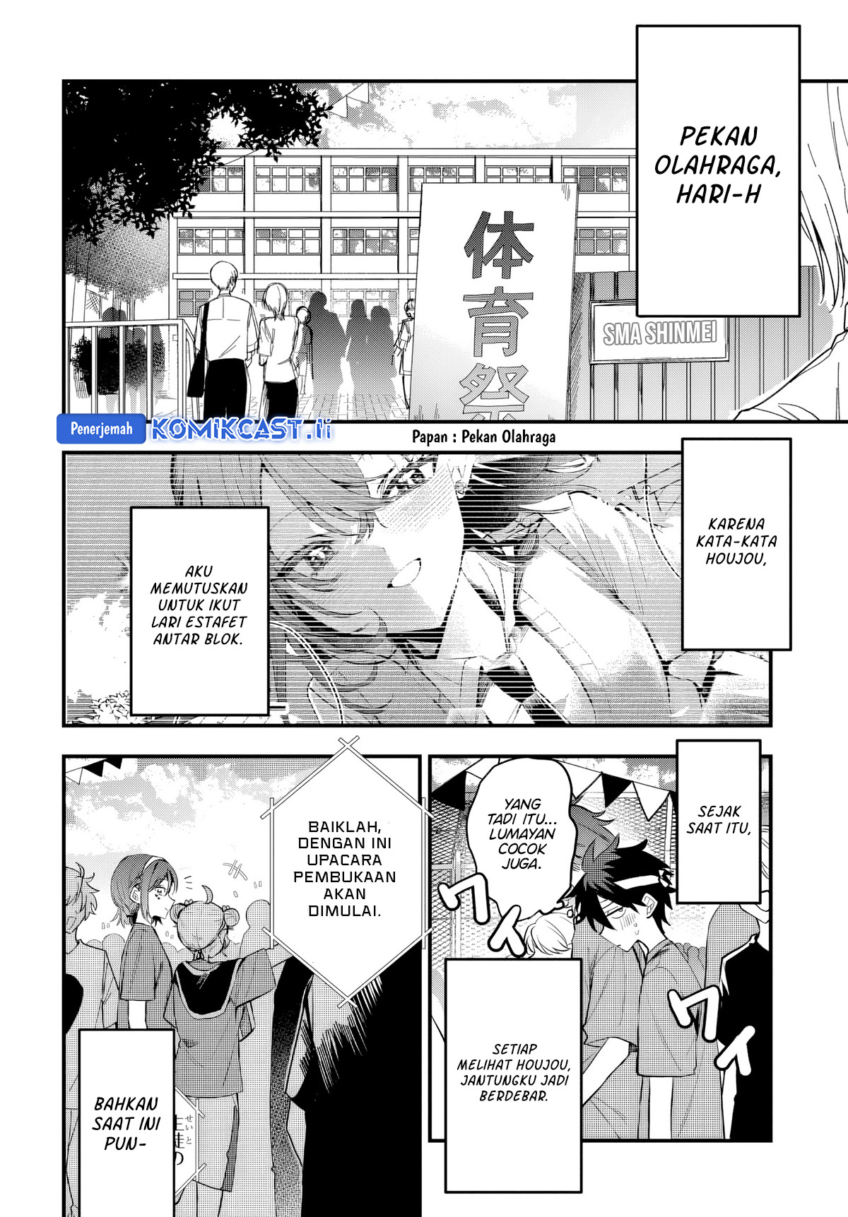 Osoraku Kanojo wa Ore no Aniki wo Neratteru Chapter 10 Bahasa Indonesia
