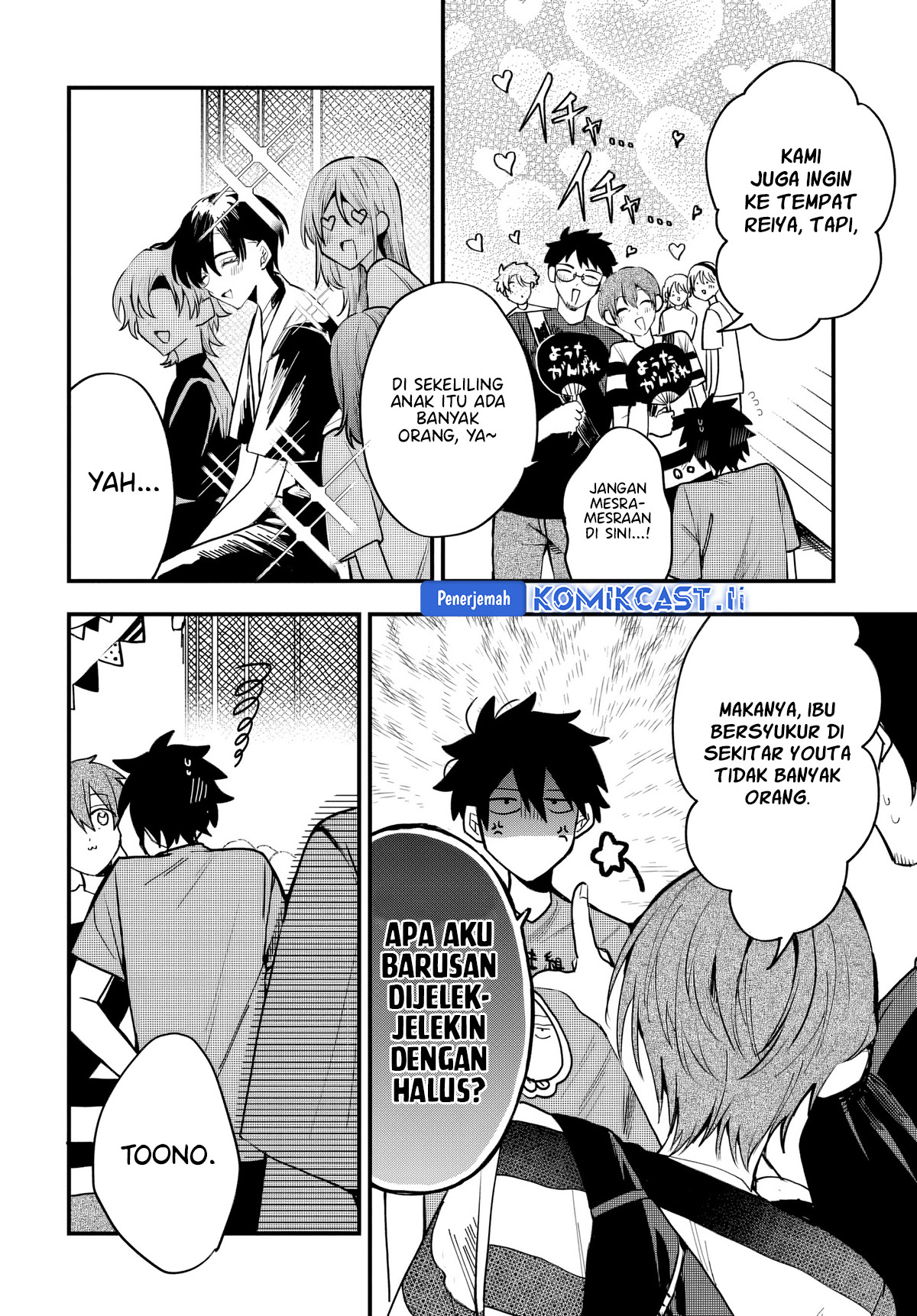 Osoraku Kanojo wa Ore no Aniki wo Neratteru Chapter 10 Bahasa Indonesia
