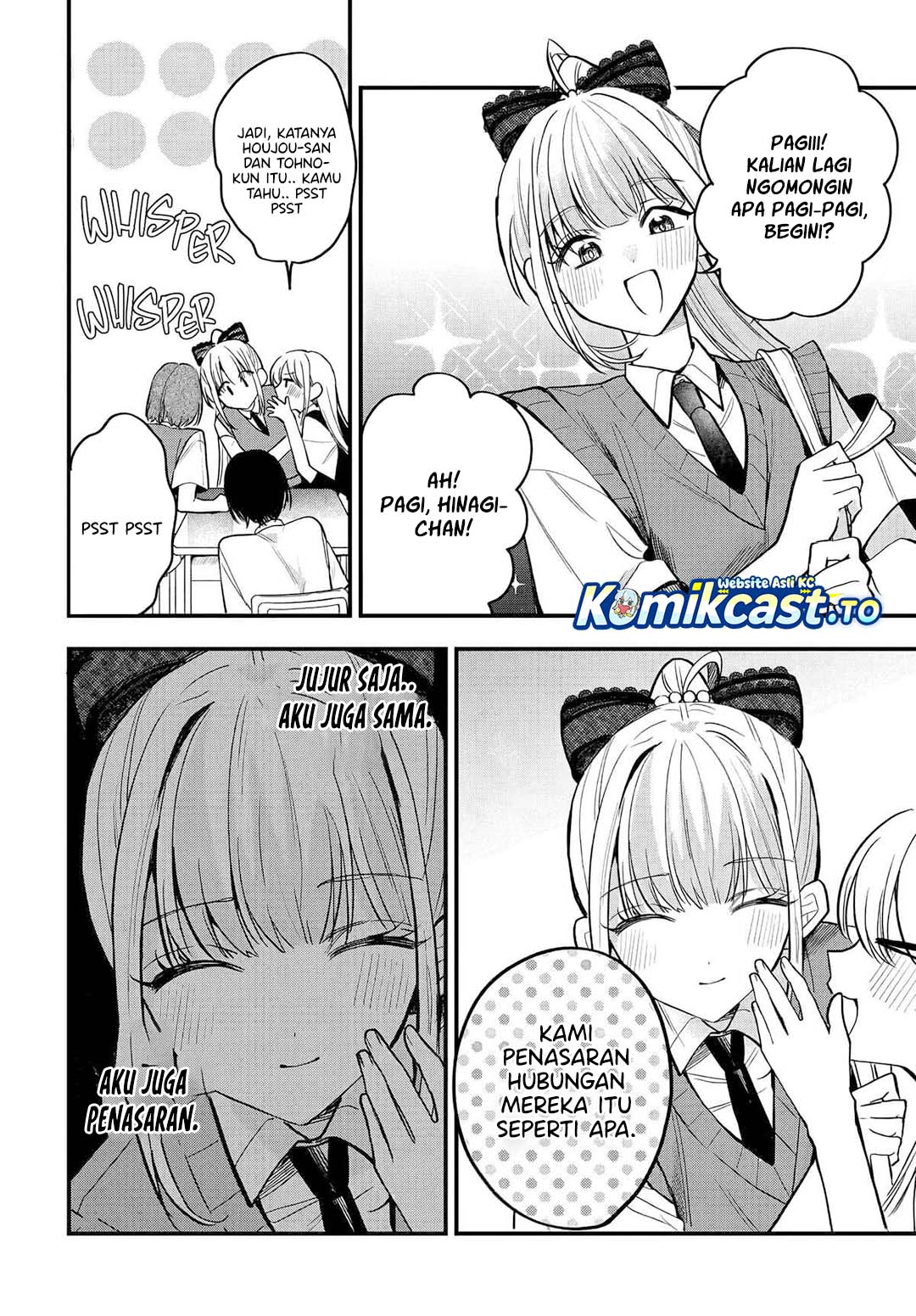 Osoraku Kanojo wa Ore no Aniki wo Neratteru Chapter 16 Bahasa Indonesia