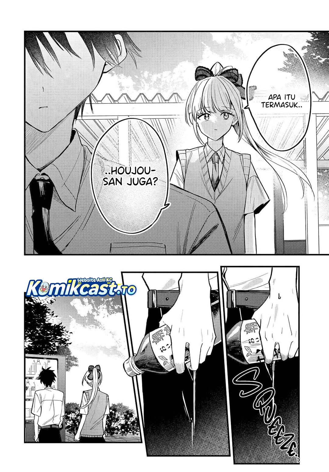 Osoraku Kanojo wa Ore no Aniki wo Neratteru Chapter 16 Bahasa Indonesia