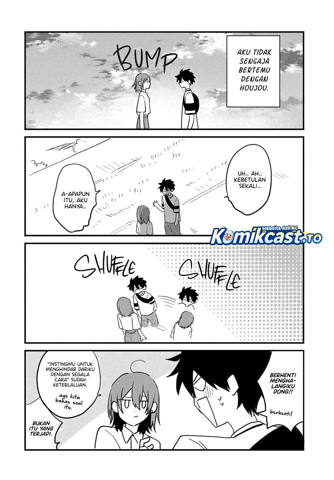 Osoraku Kanojo wa Ore no Aniki wo Neratteru Chapter 17.5 Bahasa Indonesia