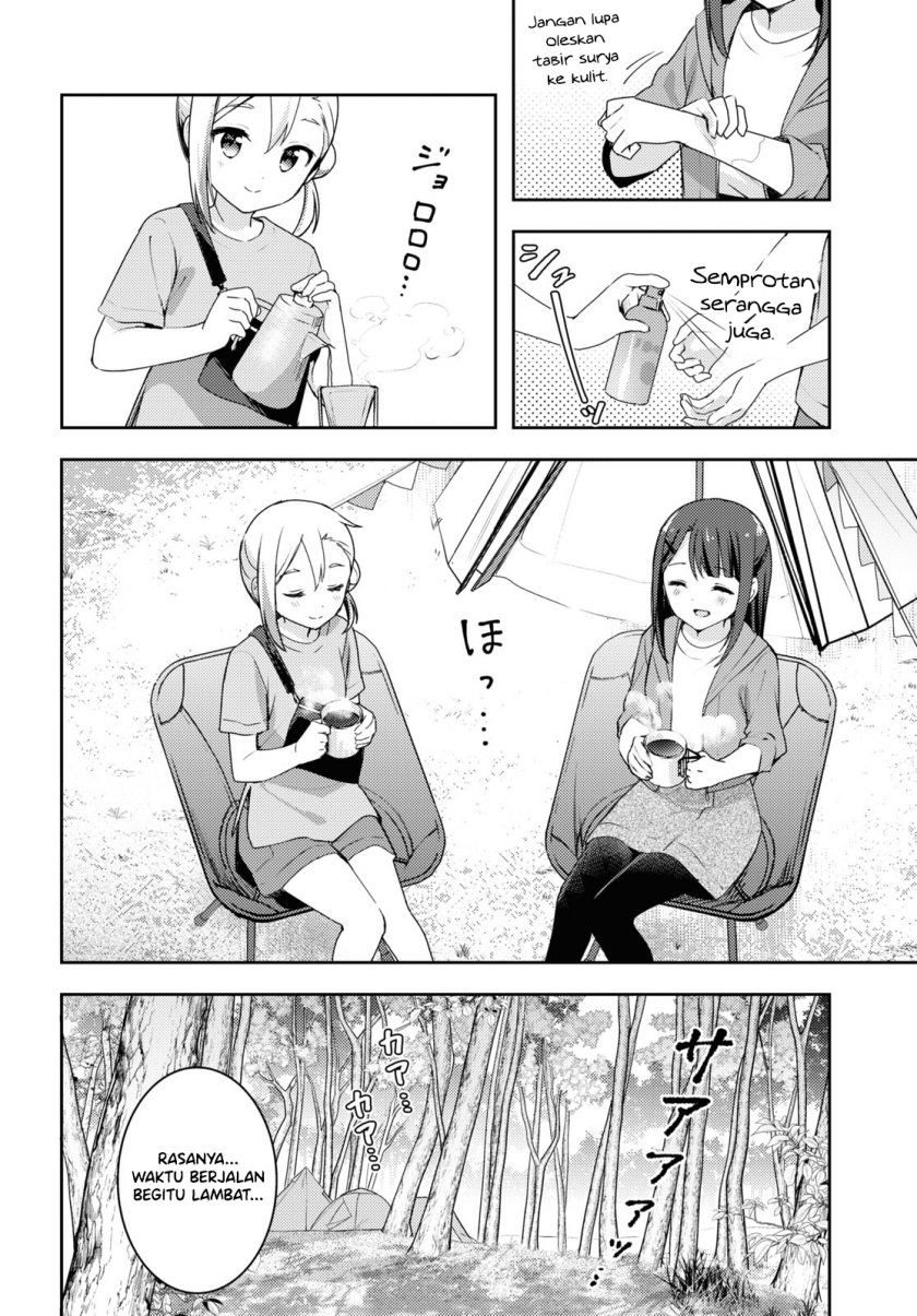 Osoto Gohan wo Goisshoni chapter 11