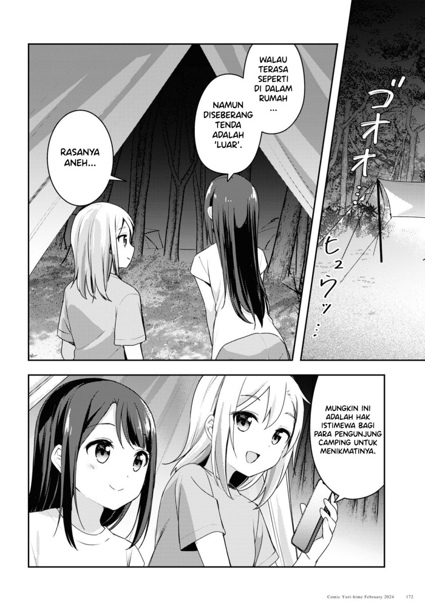 Osoto Gohan wo Goisshoni chapter 11