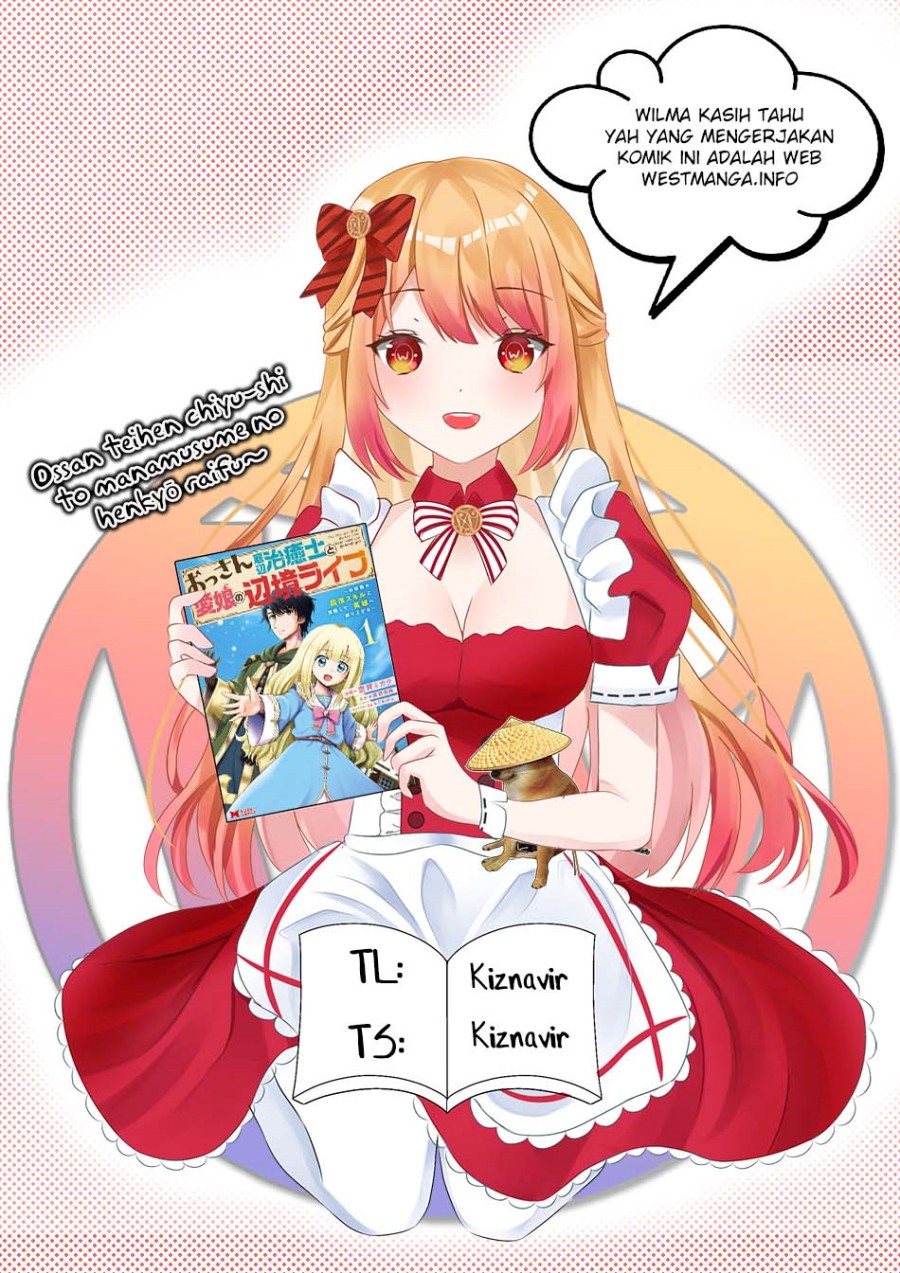 Ossan Teihen Chiyushi to Mana Musume no Henkyou Raifu chapter 1