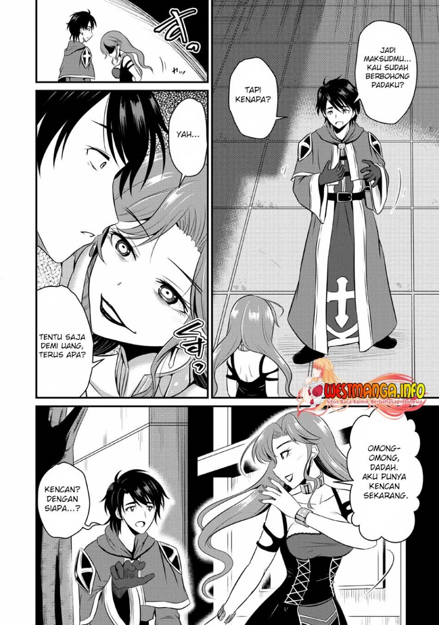 Ossan Teihen Chiyushi to Mana Musume no Henkyou Raifu chapter 1