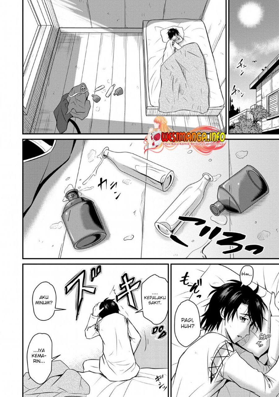 Ossan Teihen Chiyushi to Mana Musume no Henkyou Raifu chapter 1