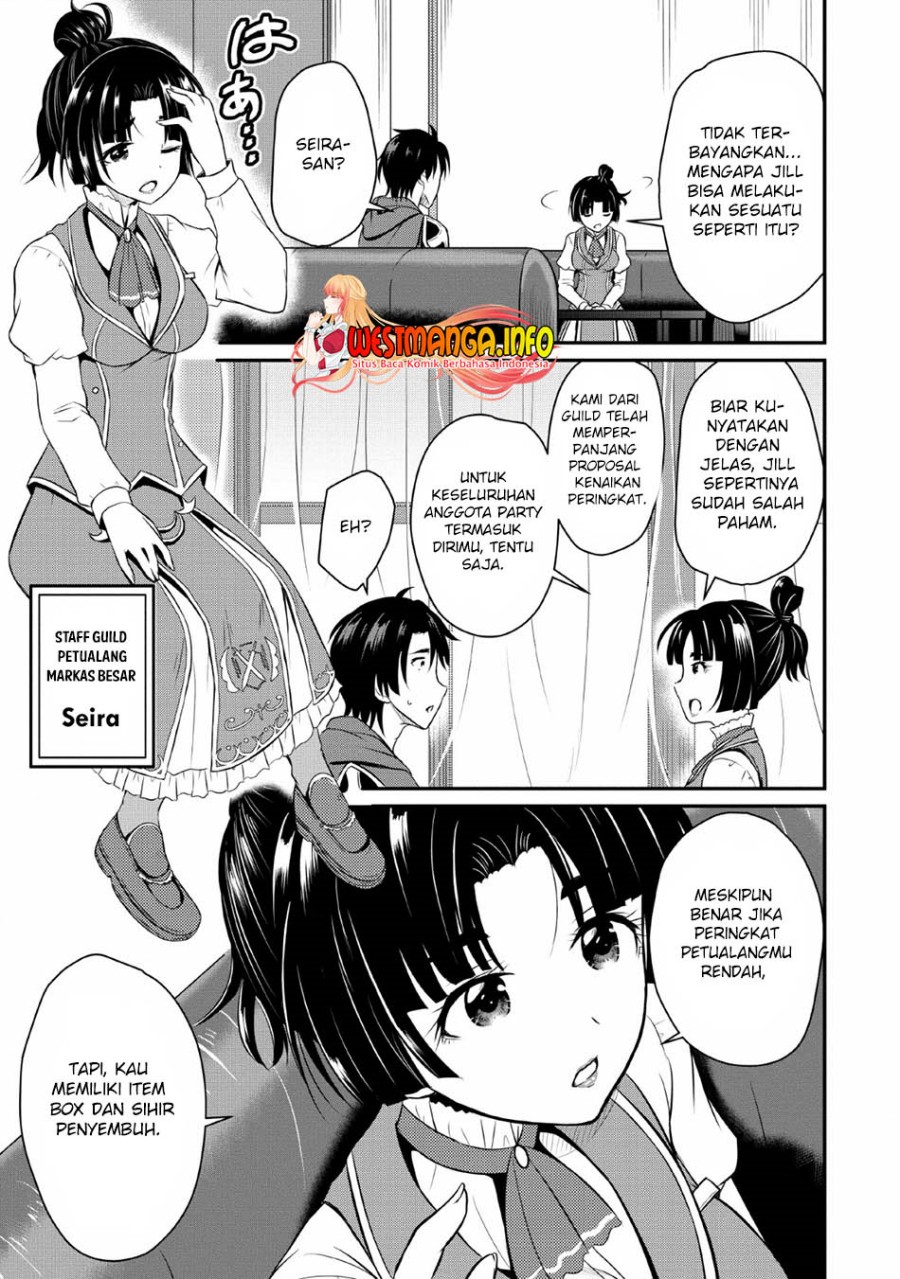 Ossan Teihen Chiyushi to Mana Musume no Henkyou Raifu chapter 1