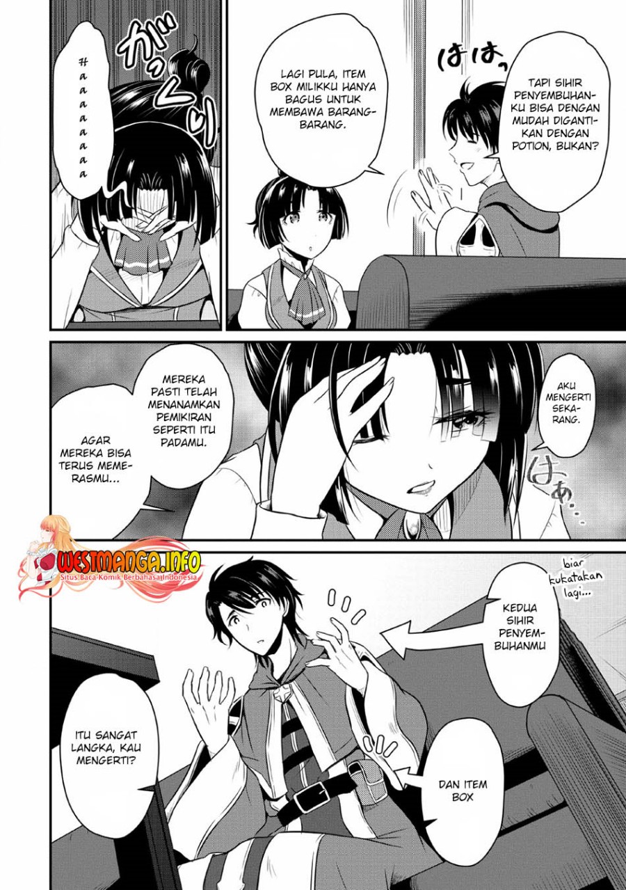 Ossan Teihen Chiyushi to Mana Musume no Henkyou Raifu chapter 1