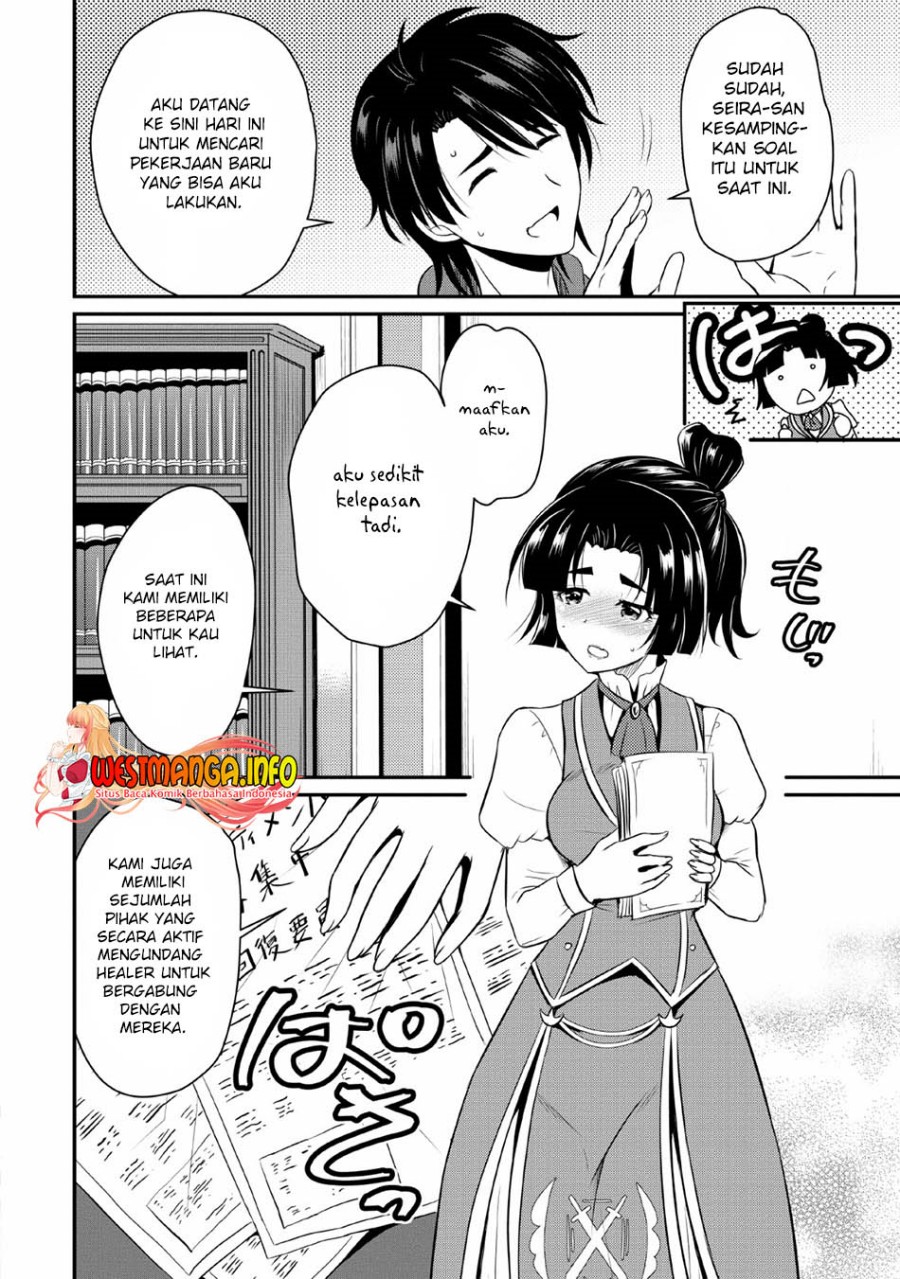 Ossan Teihen Chiyushi to Mana Musume no Henkyou Raifu chapter 1