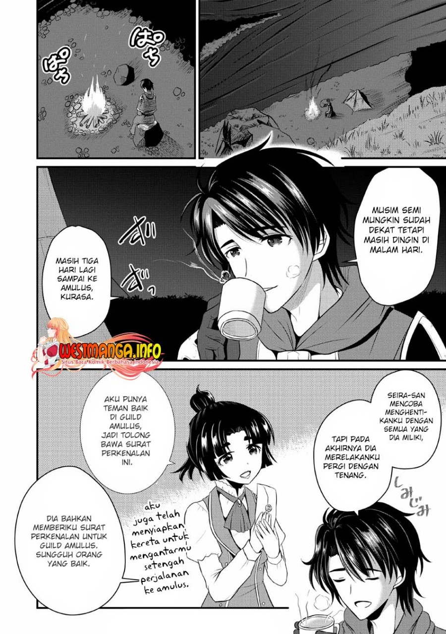 Ossan Teihen Chiyushi to Mana Musume no Henkyou Raifu chapter 1