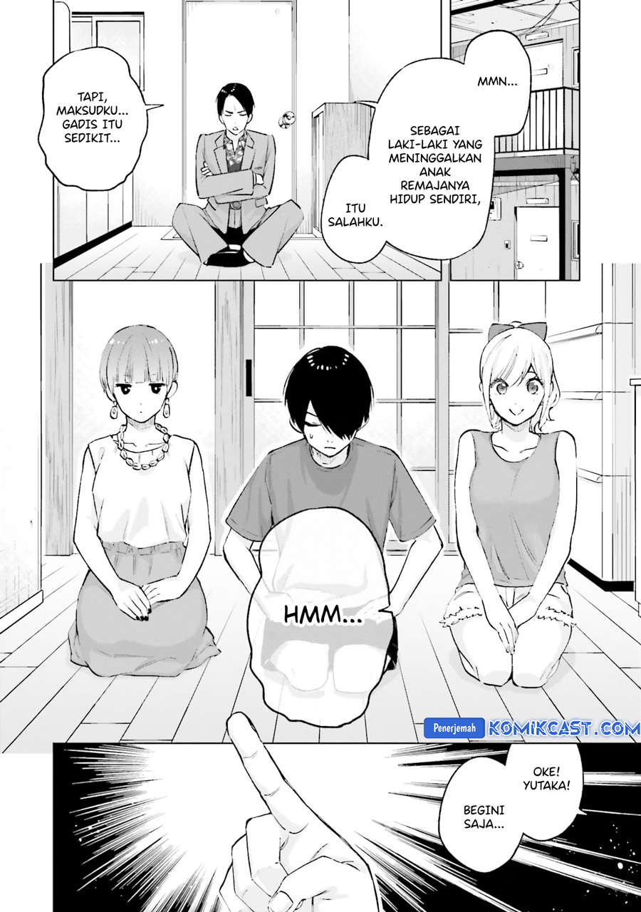 Otaku ni Otaku na Gal-Gurashi (A Gal’s Guide To Budget Living for an Otaku) chapter 15