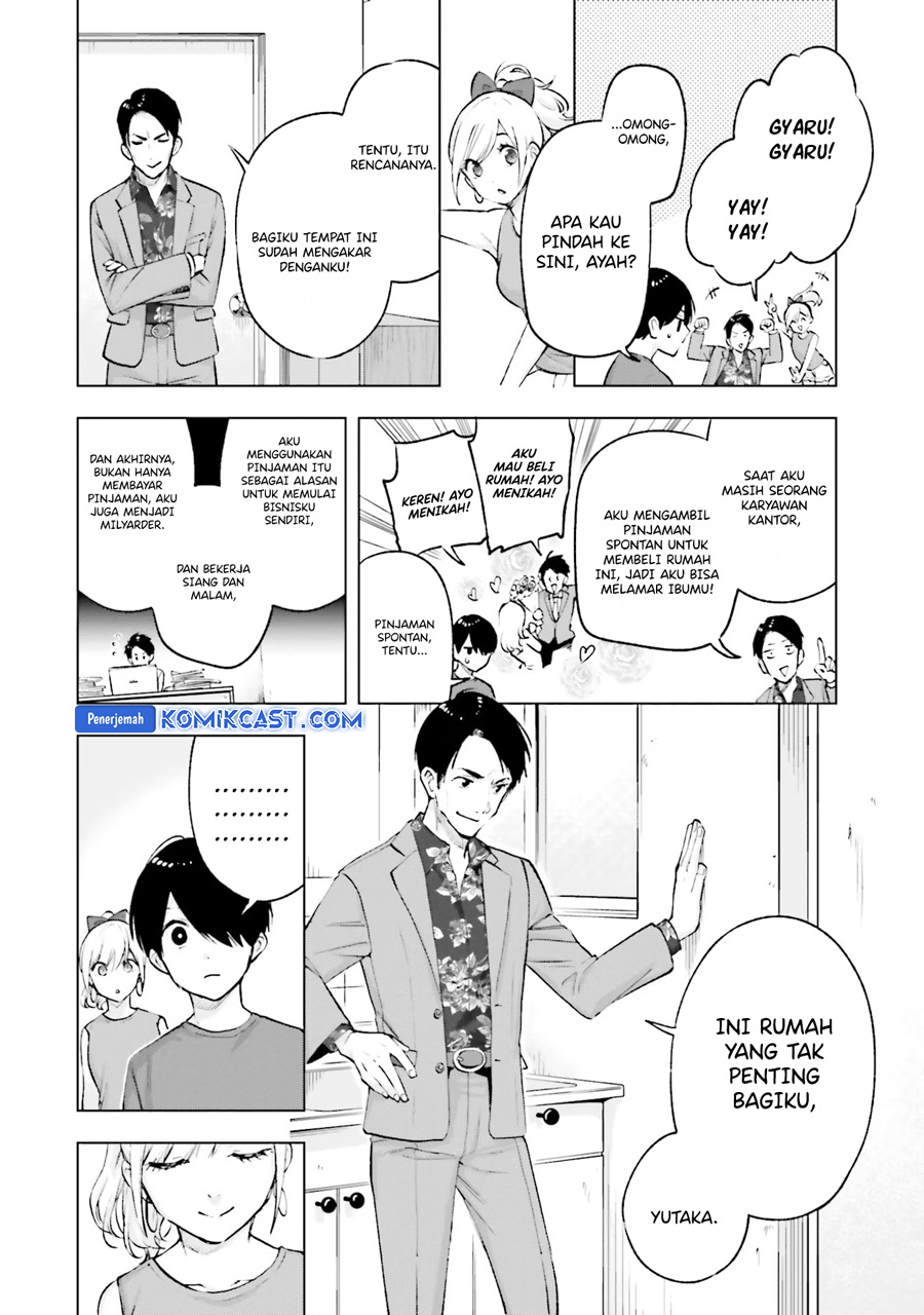Otaku ni Otaku na Gal-Gurashi (A Gal’s Guide To Budget Living for an Otaku) chapter 15