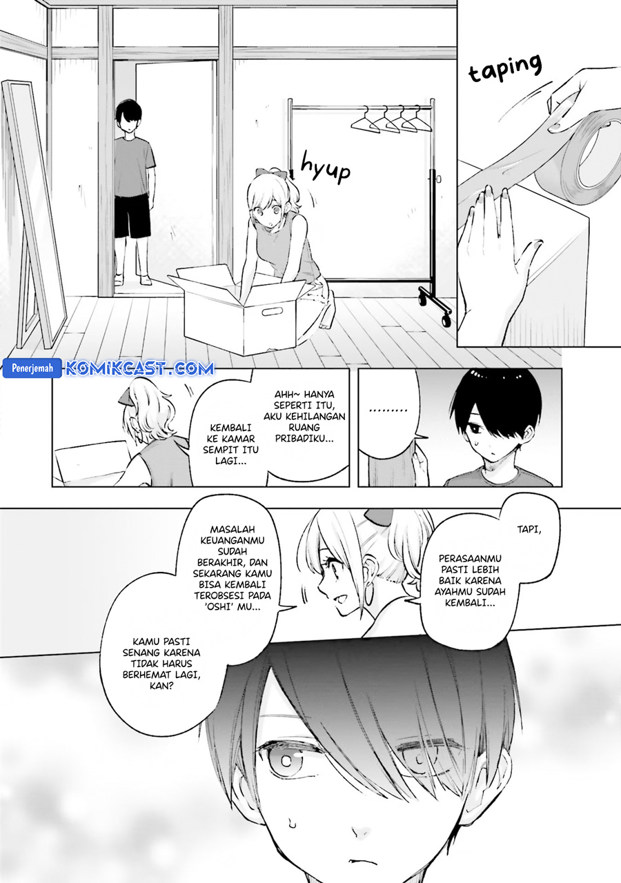 Otaku ni Otaku na Gal-Gurashi (A Gal’s Guide To Budget Living for an Otaku) chapter 15