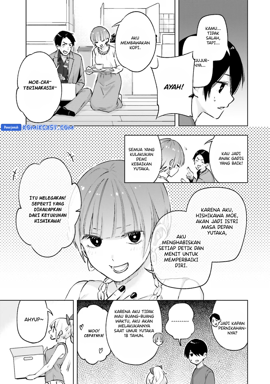 Otaku ni Otaku na Gal-Gurashi (A Gal’s Guide To Budget Living for an Otaku) chapter 15