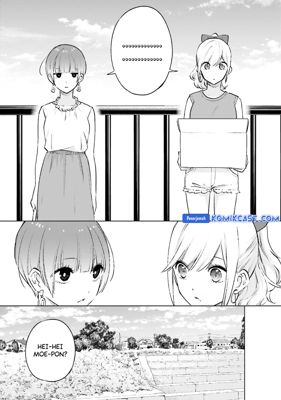 Otaku ni Otaku na Gal-Gurashi (A Gal’s Guide To Budget Living for an Otaku) chapter 15