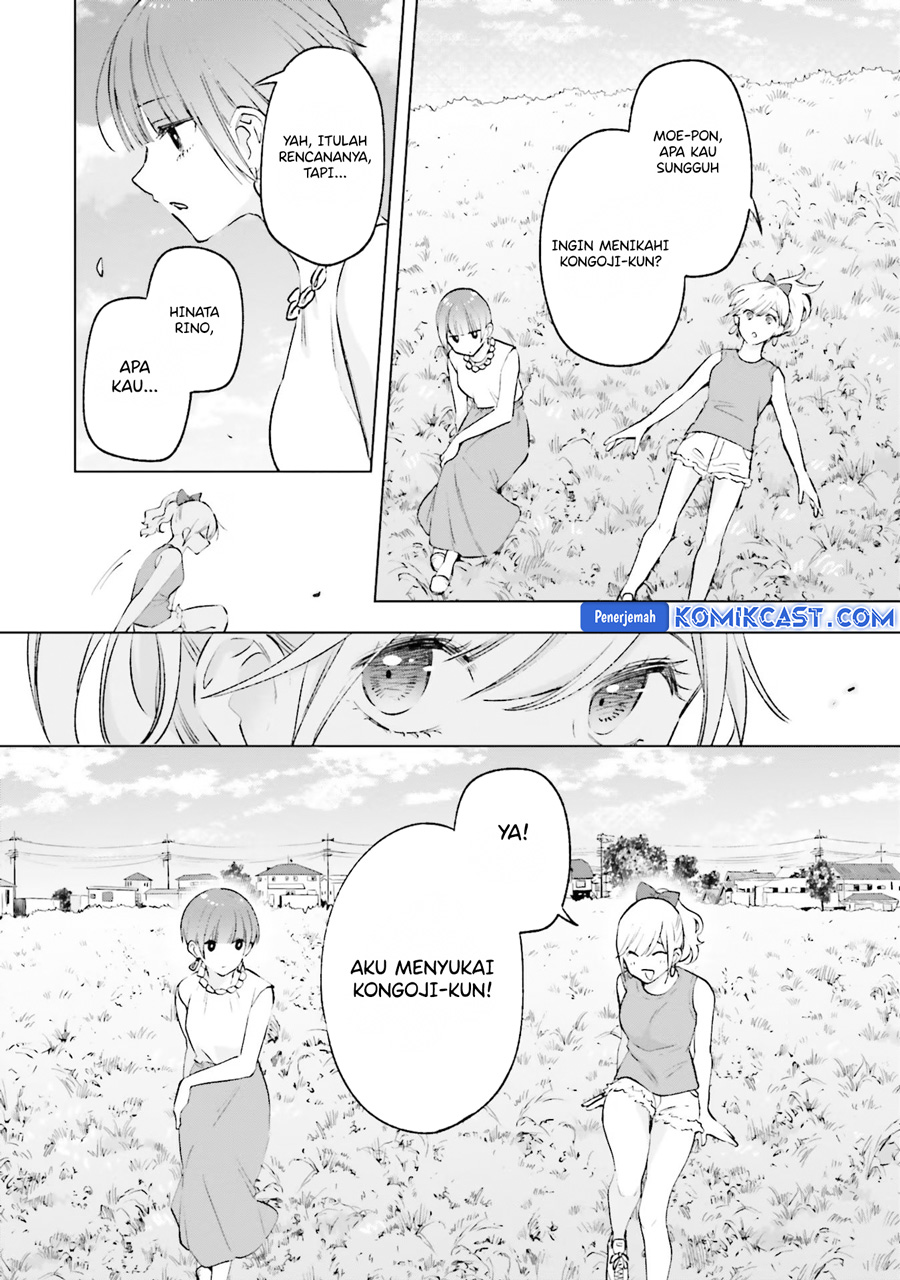 Otaku ni Otaku na Gal-Gurashi (A Gal’s Guide To Budget Living for an Otaku) chapter 15