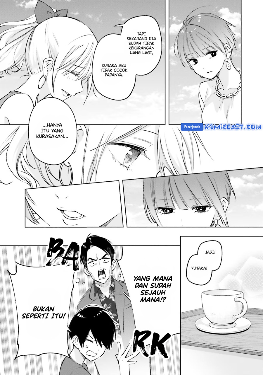 Otaku ni Otaku na Gal-Gurashi (A Gal’s Guide To Budget Living for an Otaku) chapter 15
