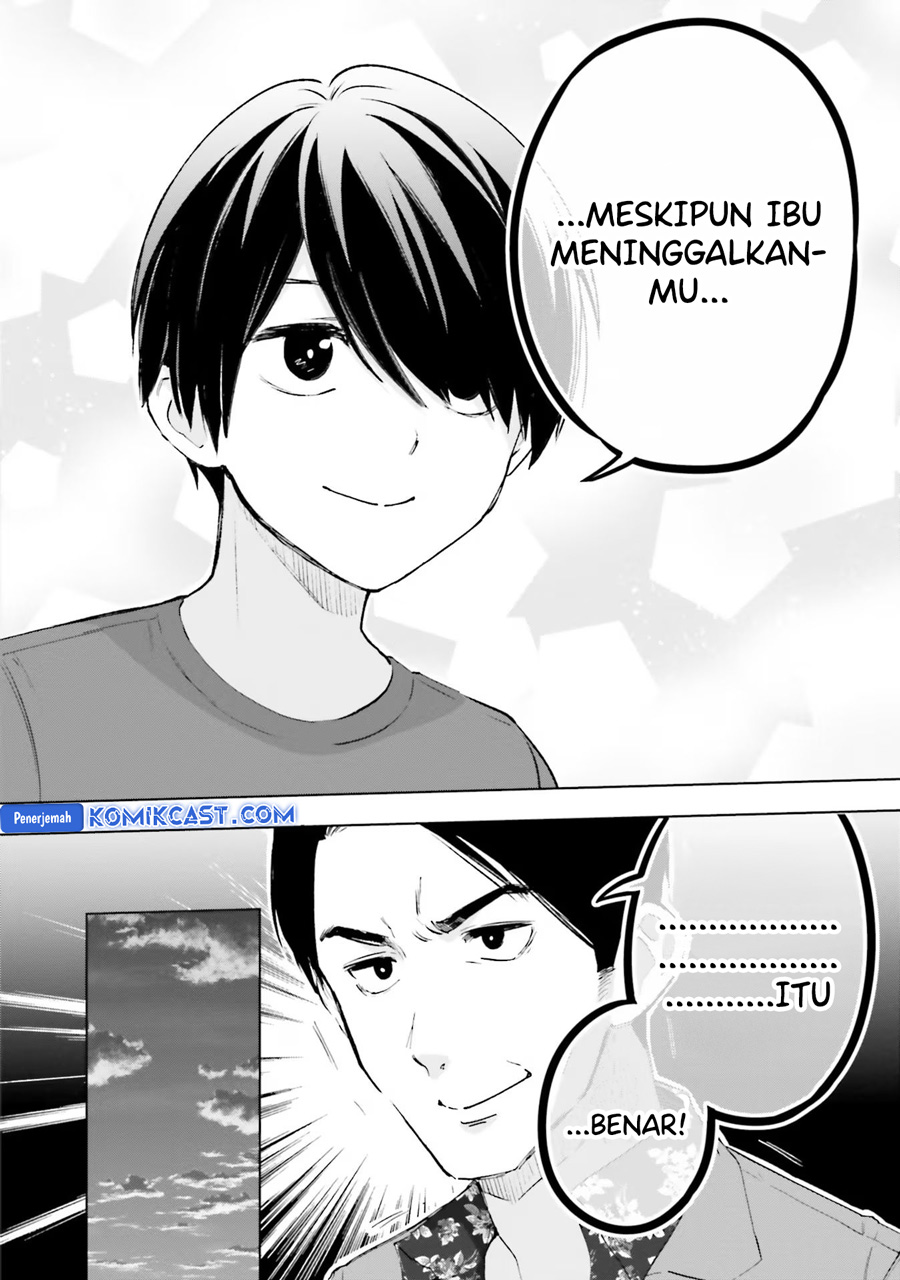 Otaku ni Otaku na Gal-Gurashi (A Gal’s Guide To Budget Living for an Otaku) chapter 15