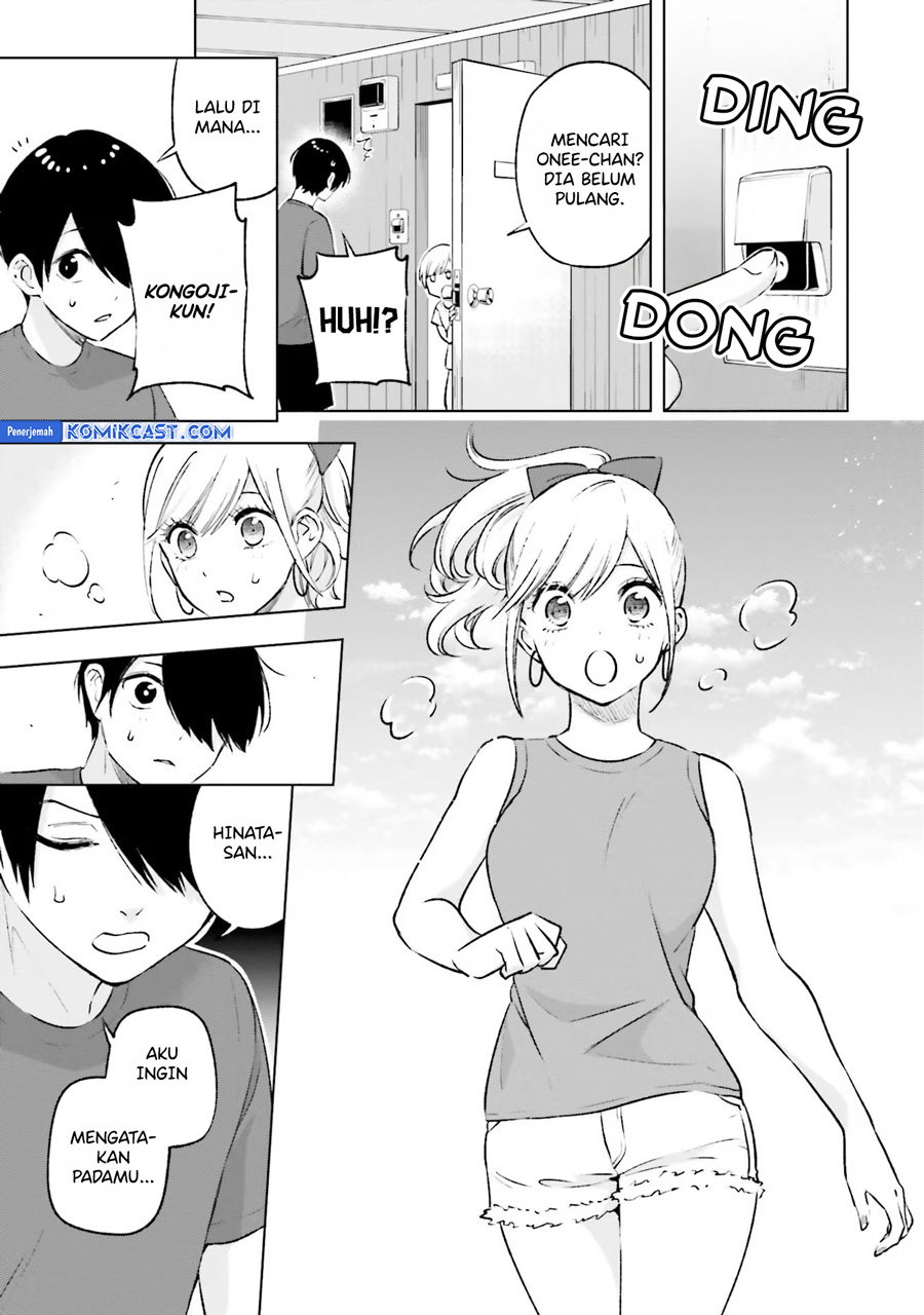 Otaku ni Otaku na Gal-Gurashi (A Gal’s Guide To Budget Living for an Otaku) chapter 15