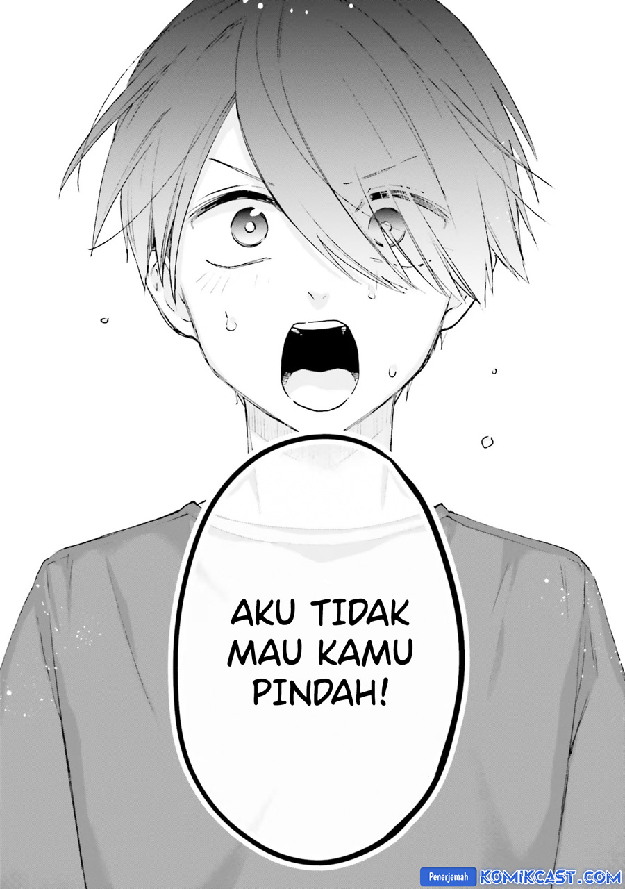 Otaku ni Otaku na Gal-Gurashi (A Gal’s Guide To Budget Living for an Otaku) chapter 15