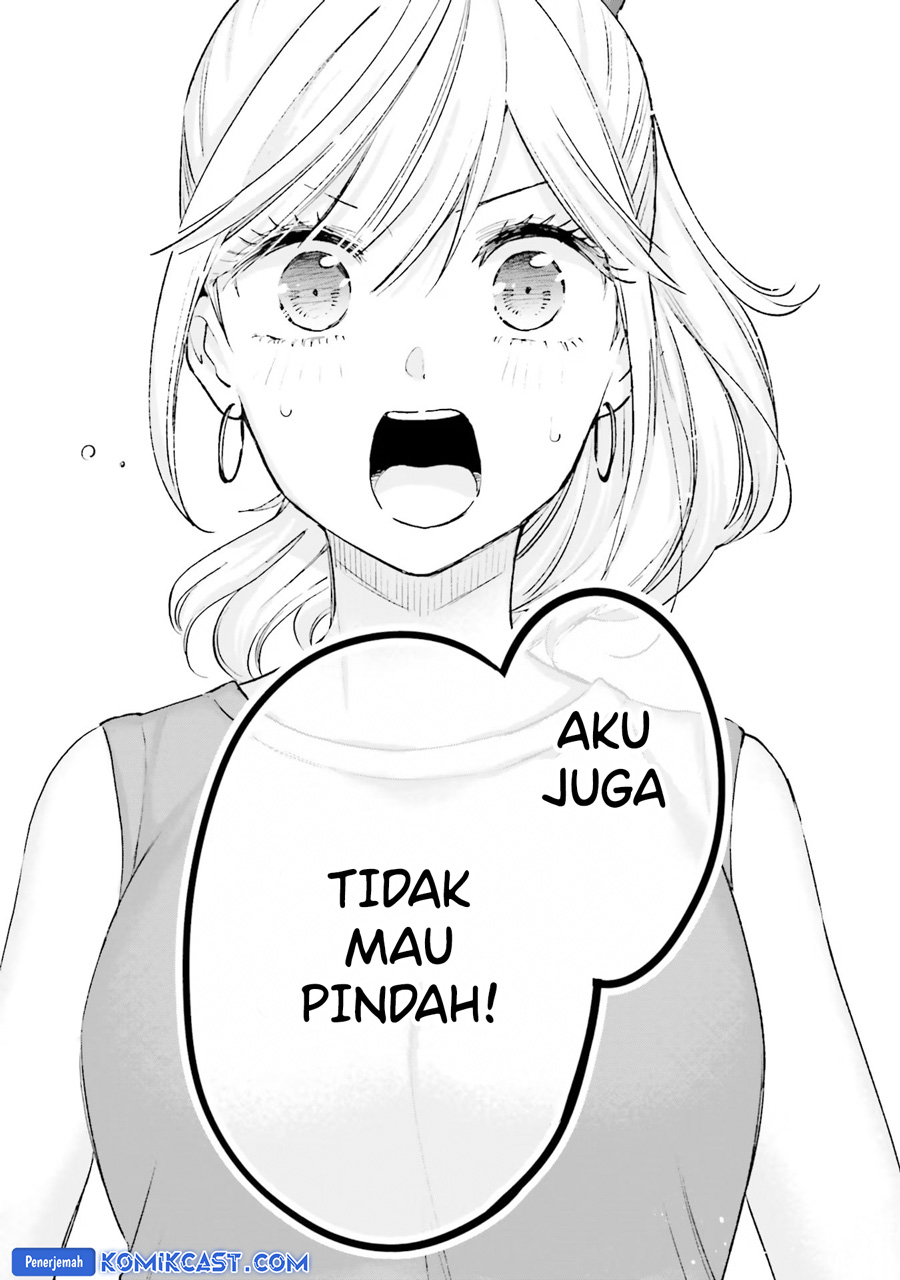 Otaku ni Otaku na Gal-Gurashi (A Gal’s Guide To Budget Living for an Otaku) chapter 15
