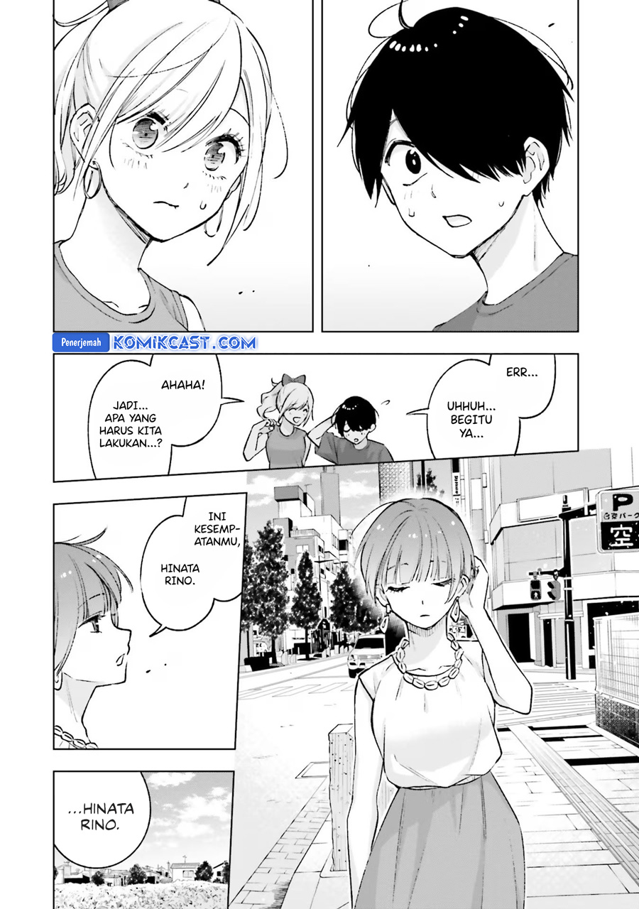 Otaku ni Otaku na Gal-Gurashi (A Gal’s Guide To Budget Living for an Otaku) chapter 15