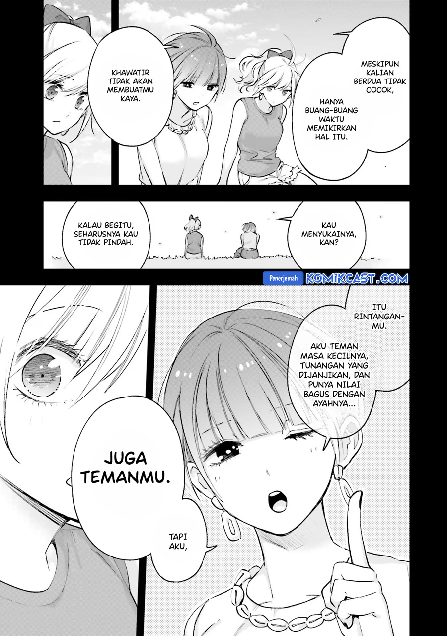 Otaku ni Otaku na Gal-Gurashi (A Gal’s Guide To Budget Living for an Otaku) chapter 15