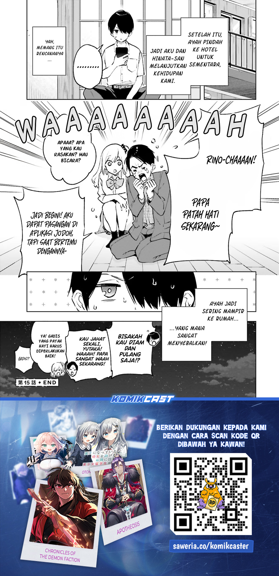 Otaku ni Otaku na Gal-Gurashi (A Gal’s Guide To Budget Living for an Otaku) chapter 15