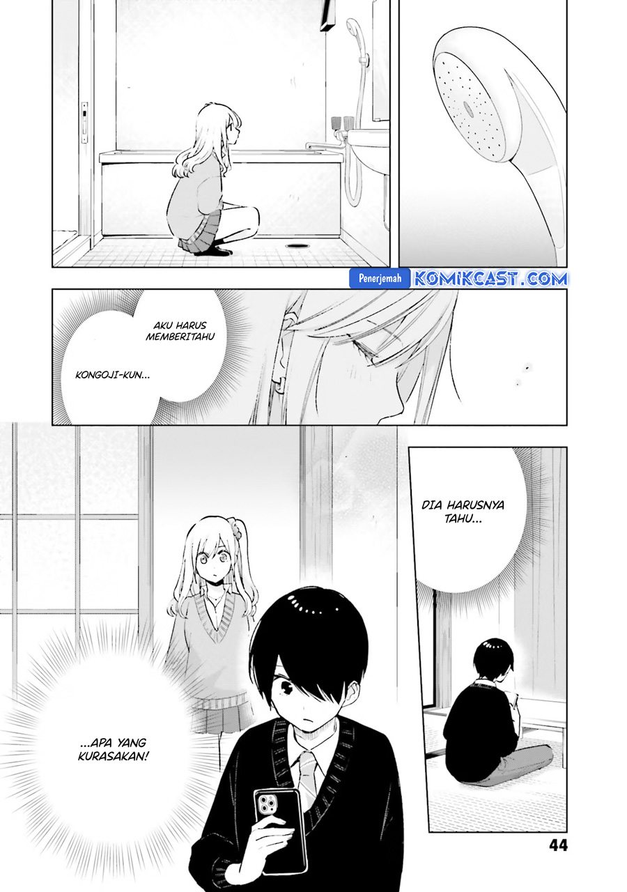 Otaku ni Otaku na Gal-Gurashi (A Gal’s Guide To Budget Living for an Otaku) chapter 16