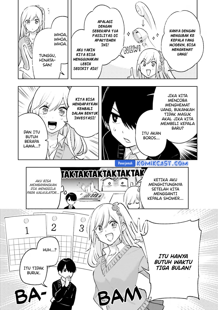 Otaku ni Otaku na Gal-Gurashi (A Gal’s Guide To Budget Living for an Otaku) chapter 16