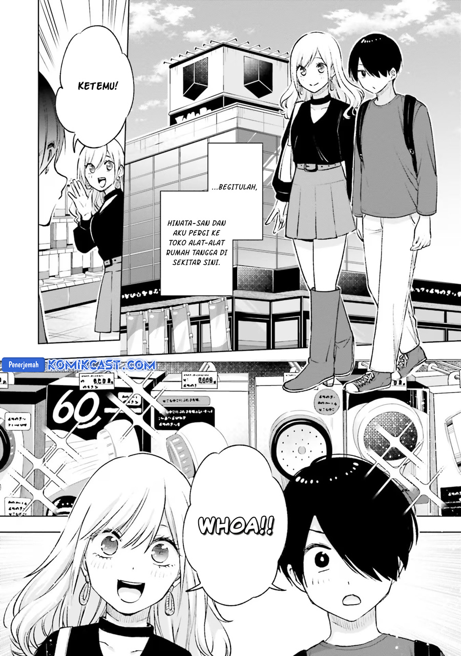Otaku ni Otaku na Gal-Gurashi (A Gal’s Guide To Budget Living for an Otaku) chapter 16