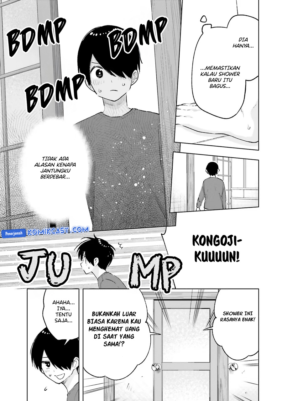 Otaku ni Otaku na Gal-Gurashi (A Gal’s Guide To Budget Living for an Otaku) chapter 16