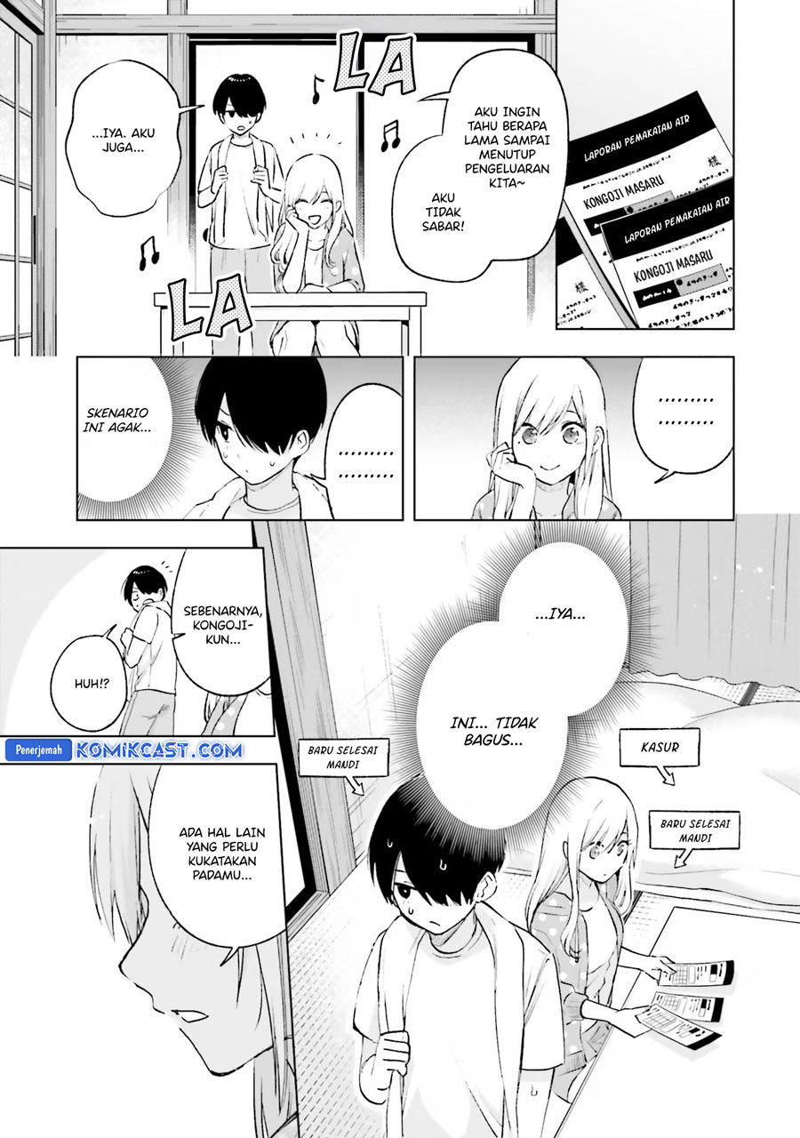 Otaku ni Otaku na Gal-Gurashi (A Gal’s Guide To Budget Living for an Otaku) chapter 16