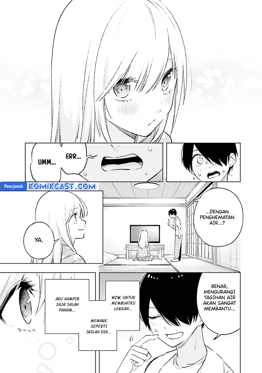 Otaku ni Otaku na Gal-Gurashi (A Gal’s Guide To Budget Living for an Otaku) chapter 16