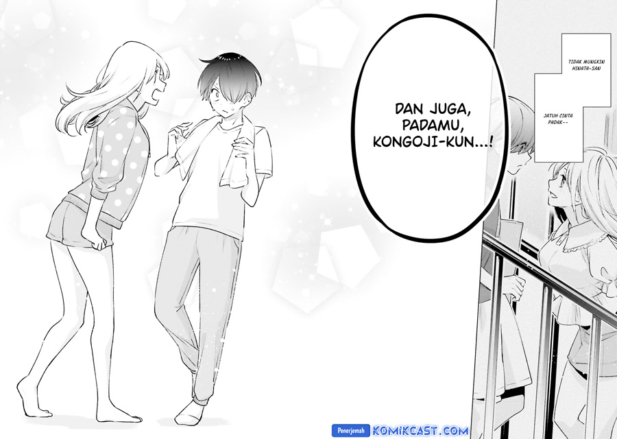 Otaku ni Otaku na Gal-Gurashi (A Gal’s Guide To Budget Living for an Otaku) chapter 16