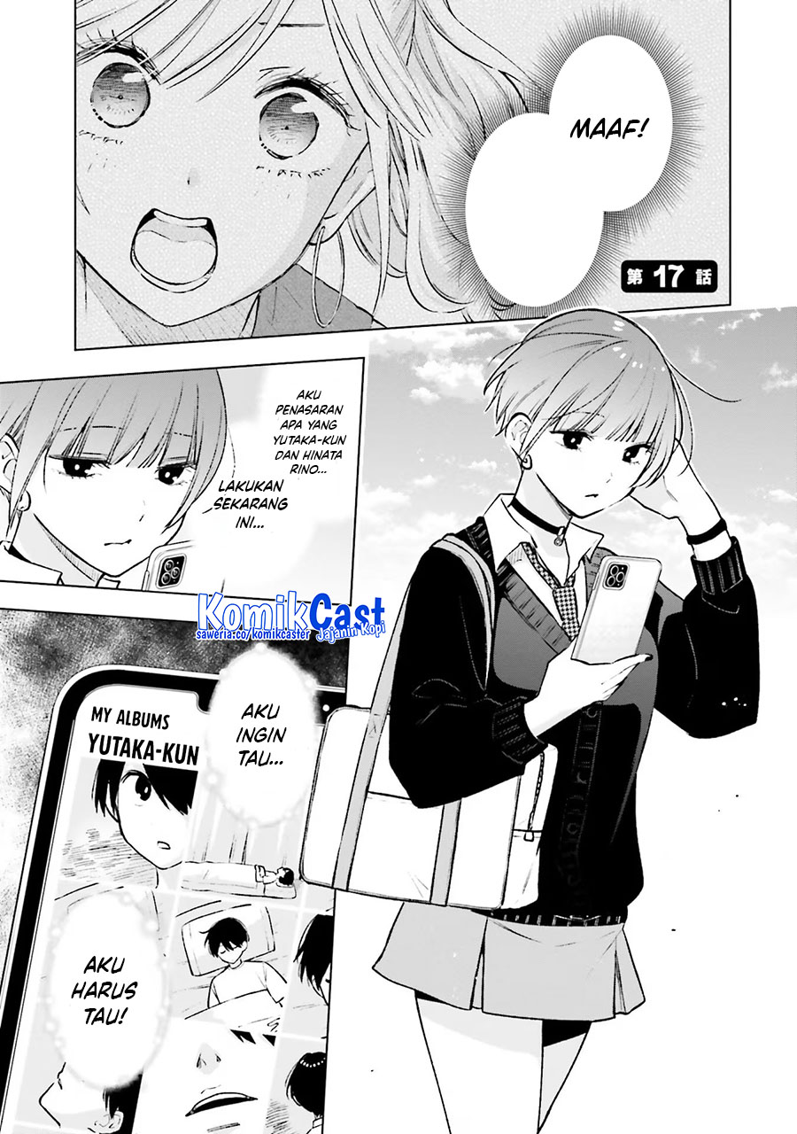 Otaku ni Otaku na Gal-Gurashi (A Gal’s Guide To Budget Living for an Otaku) chapter 17